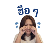 882569668