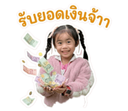 882570533