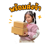 882570536