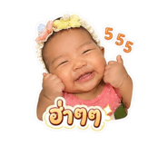 882570866