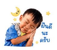 882570924