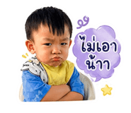882570929