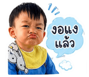 882570930