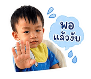 882570934