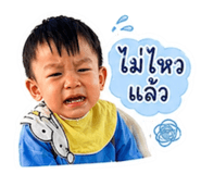 882570936