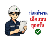 882571028