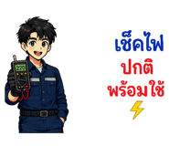882571029