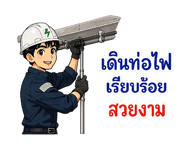 882571030