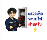 882571032