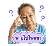882571049