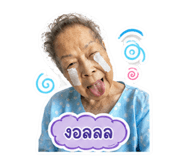 882571052