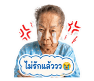 882571054