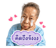 882571056