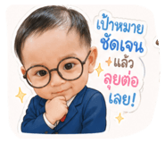 882571093