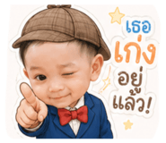 882571094