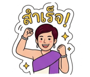 882571416