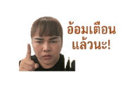 882574834