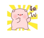 882575202