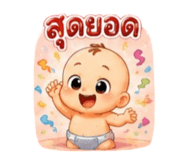 882575268