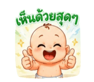 882575274