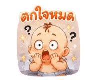 882575284