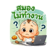 882575350