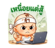 882575361
