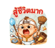 882575362