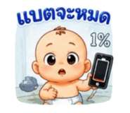 882575366