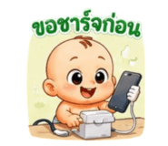 882575367