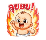 882575375