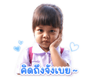 882576513