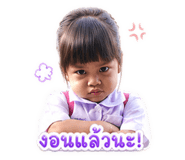 882576514