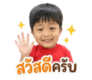 882577073