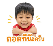 882577077