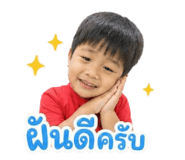 882577079