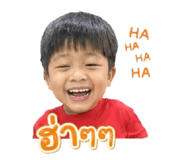 882577084