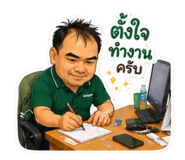 882578534
