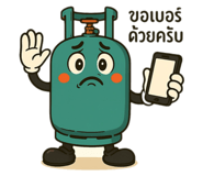 882580409