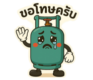 882580413
