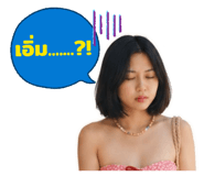 882580720