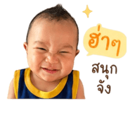 882581064