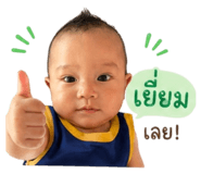 882581065