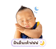 882581070