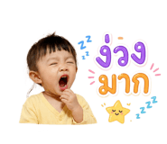 882581929