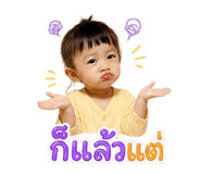 882581931