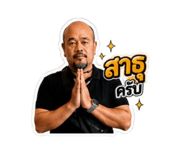 882582804