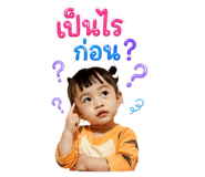 882584019