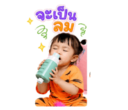 882584026