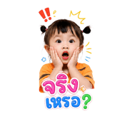 882584028